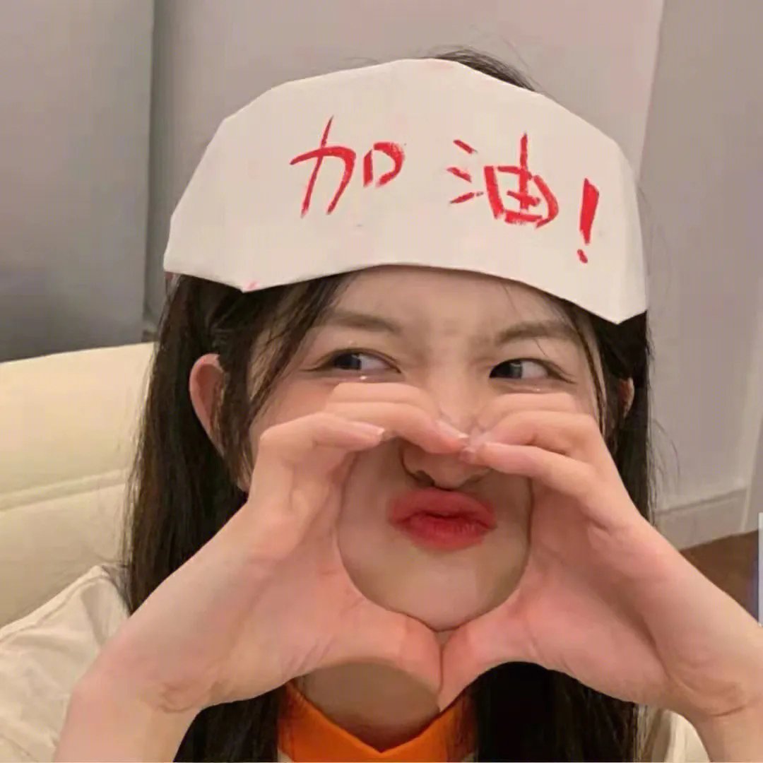 安静